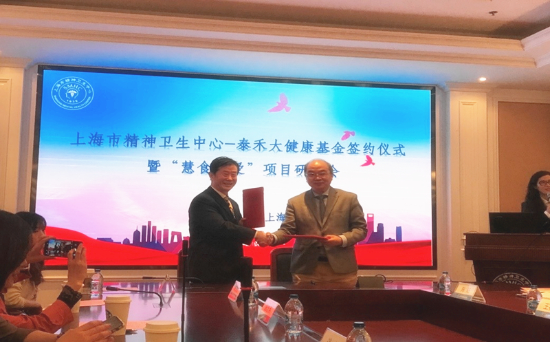 �㰮�ɺ���������������7790�ط����Ŵ󿵽���������ƪ  �����Ϻ��о�����������-7790�ط����Ŵ󿵽�����ǩԼ��ʽ�ߡ���ʳ�۰�����Ŀ���л��ڻ�����