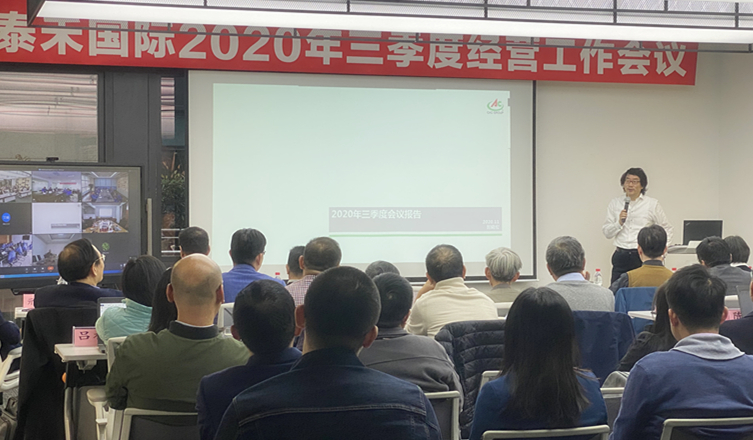 ����ͣ��δ�°�  ҧ��Ŀ��ʹ���� ����7790�ط����Ź���2020��������ı������ۻ�˳���ٿ�