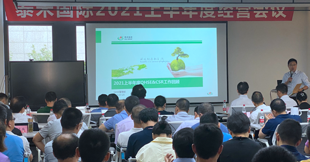 7790�ط����Ź����ϰ����ı������ۻ��ڻ��ٿ�