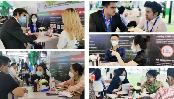 7790�ط����Ź����𾢼���ACEչ������������������2021���ACE���칩Ӧ������