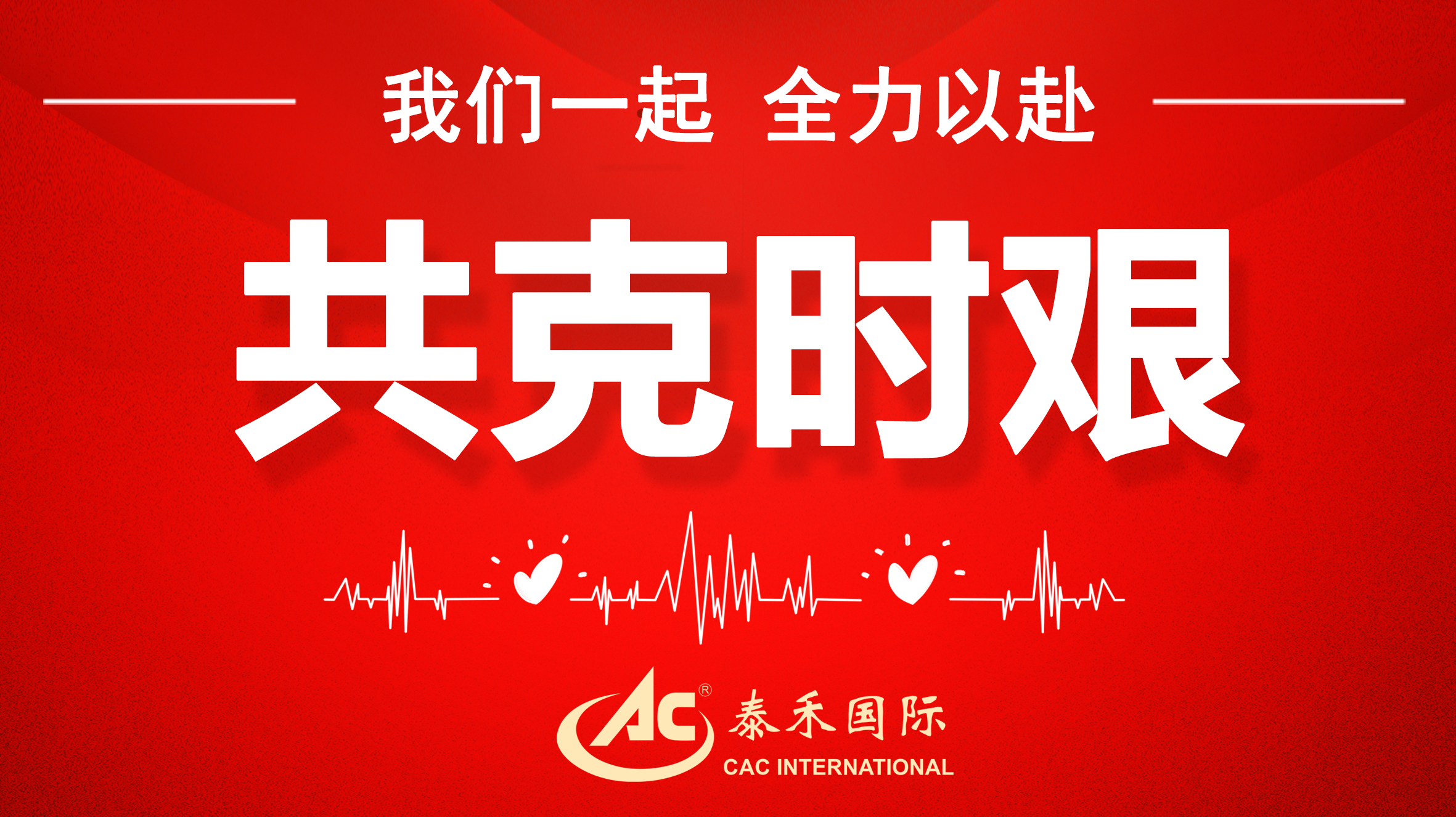 �������������������������֪��������ʱ ����ӭս���顰��������������������7790�ط����Ź������ж�