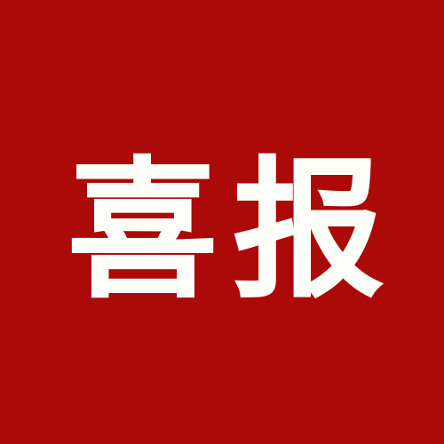 ϲ�����Ϻ�7790�ط����ű��϶�Ϊ��ҵ���ܲ���ҵ