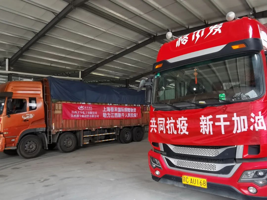 ���ġ��ߡ���ů���� ����7790�ط����Ź���4����߲˺�1000��ʳ���Ԯ�����¸�