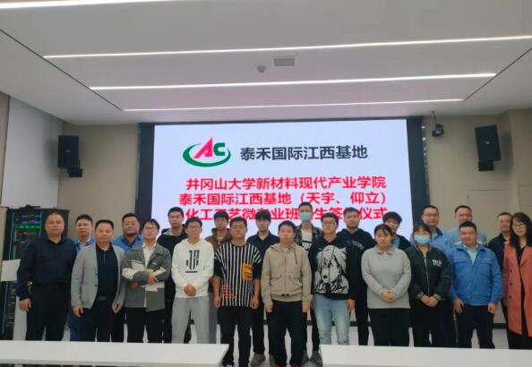 ����ɽ��ѧ���п����ŵ���7790�ط����Ź��ʽ�������