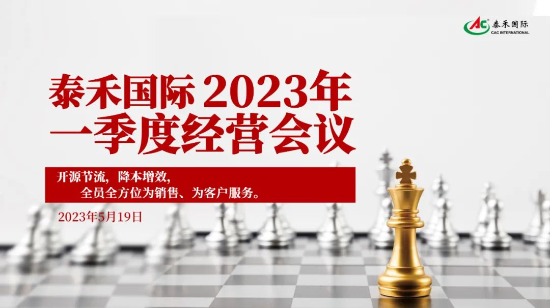 ��Դ��Լ������������������Ч������������������ҵ�»��� ����7790�ط����Ź���һ����ı�����ڻ�˳���ٿ�