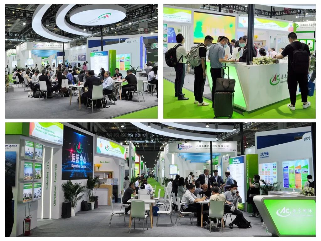 7790�ط����š�������ҫ���ڶ�ʮ�����й�����ũ�û�ѧƷ��ֲ��չ��