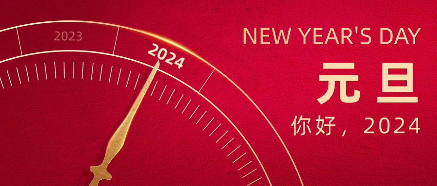 7790�ط����Źɷ�л˼���ܲ�����شʣ���ȫ�᳹��������ս�� ���ٽ���ȫ��׿Խ��ҵ