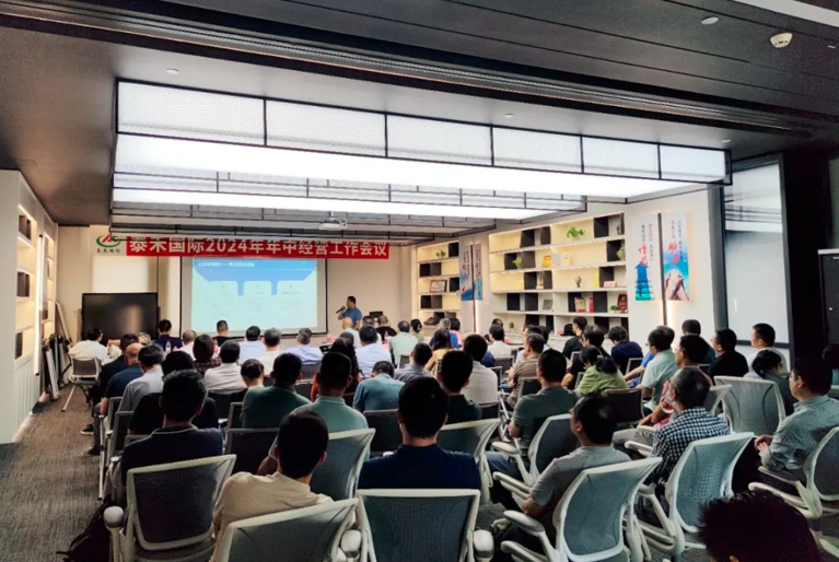 �۽����� �������� ���ƶ�Ϊ����7790�ط����Ź���2024������ı������ۻ��ڻ�˳���ٿ�