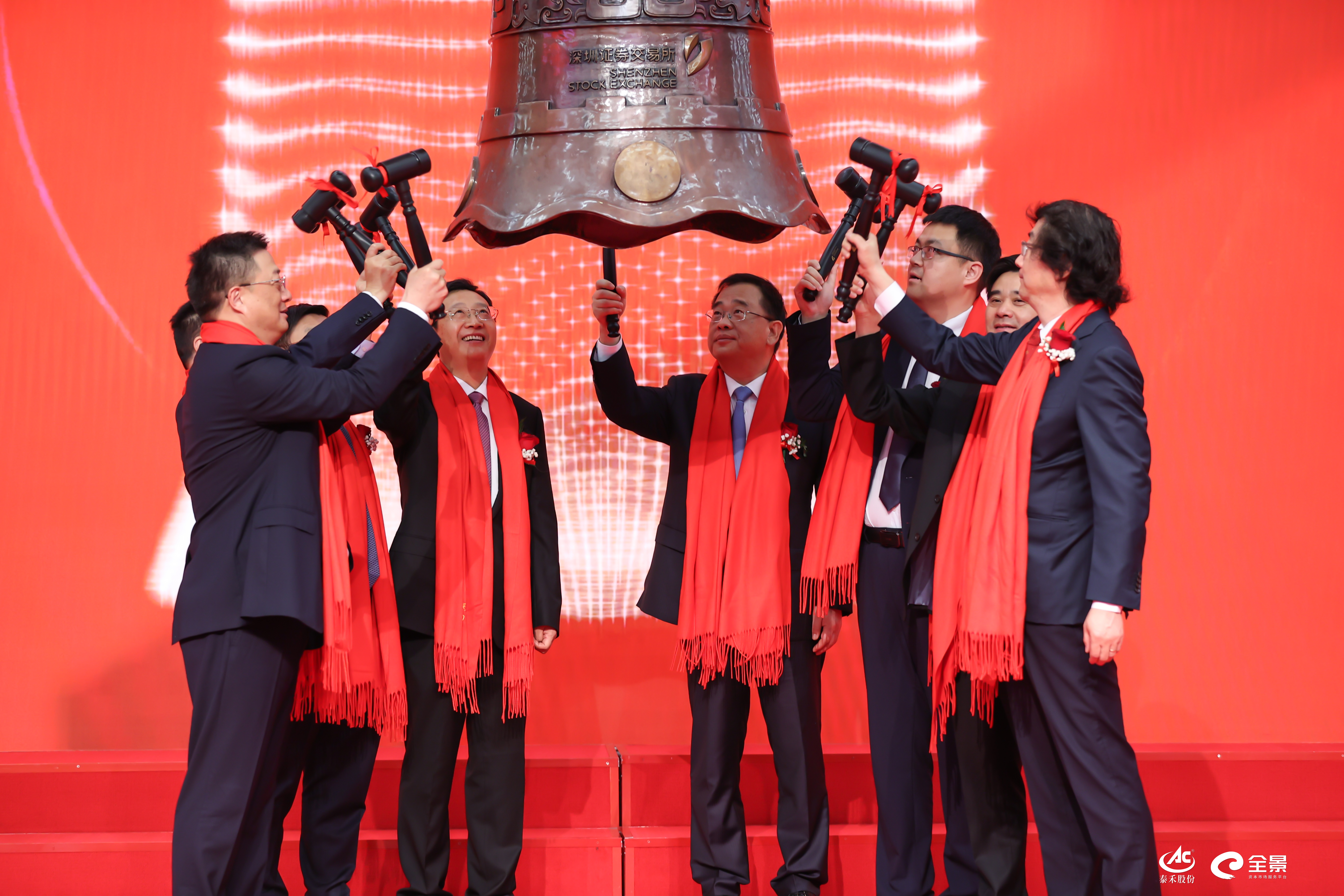 7790�ط����Źɷ��ֳ��ϰ������ҵ�� ����������������ƪ��