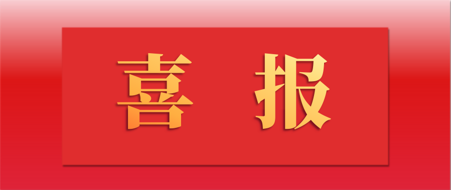 ϲѶ��7790�ط����Źɷ������з�ɱ��������������氷ϵ�в�Ʒ���ڻ�ǣ�